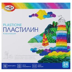 Пластилин ГАММА Классический 24 цвета 480 г (281036) Gamma