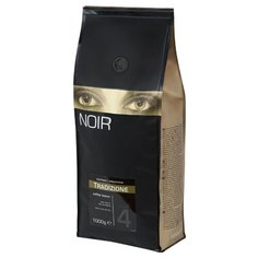 Кофе в зернах Noir Tradizione, арабика/робуста, 1000 г