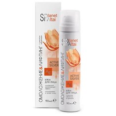 Planet Spa Altai Омоложение и лифтинг Крем для лица, 90 мл