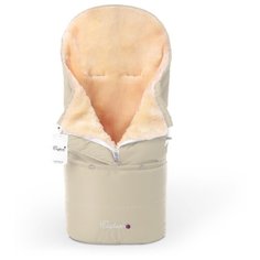 Конверт-мешок Esspero Transformer 105 см beige