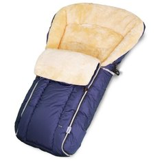 Конверт-мешок Esspero Lukas 90 см navy