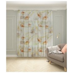 Тюль Костромской текстиль Оранжевые цветы на ленте 250 см коричневый/белый/черный