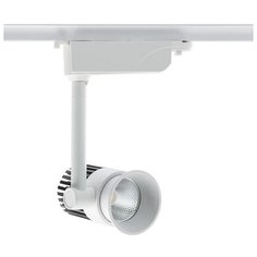 Трековый светильник-спот De Markt 550010101