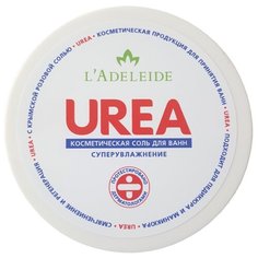 Косметическая соль для ванн LAdeleide UREA суперувлажнение 150 мл