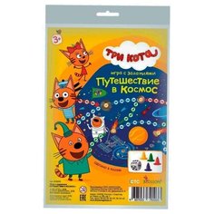 Настольная игра Blossom Три кота Путешествие в космос