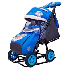 Санки-коляска Galaxy City-1-1 2 медведя на облаке на синем
