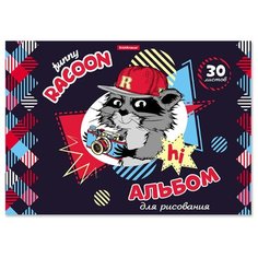 Альбом для рисования ErichKrause Funny Racoon 29.7 х 21 см (A4), 120 г/м², 30 л.
