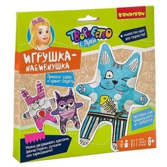 BONDIBON Набор для творчества Игрушка - набивнушка (ВВ2993)