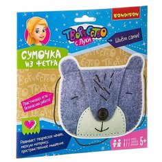 BONDIBON Набор для творчества Сумочка из фетра Мишка (ВВ3472)