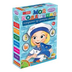 BONDIBON Набор для творчества Игрушка из фетра Скат (ВВ1221)