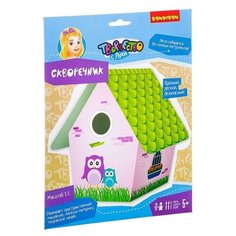 BONDIBON Набор для творчества Скворечник (ВВ2618)