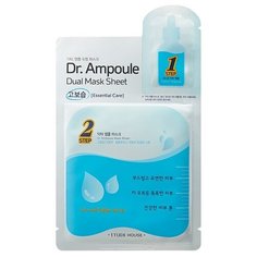 Etude House двухфазная маска Dr. Ampoule Essential Care Увлажняющая, 26 мл