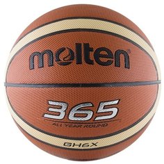 Баскетбольный мяч Molten BGH6X, р. 6 коричневый