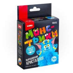 Набор для исследований LORI Выращивание кристаллов. Монстрики. Голубой монстрик. Крф-015 голубой