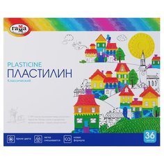 Пластилин ГАММА Классический 36 цветов 720 г (281037) Gamma