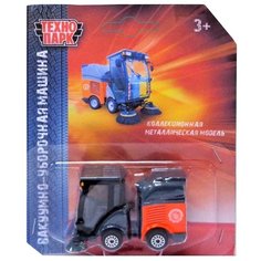 Уборочный грузовик ТЕХНОПАРК SB-17-74-B-BLC 6.5 см черный/оранжевый