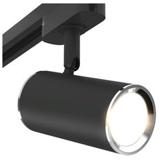 Трековый светильник-спот Elektrostandard Rutero a044003
