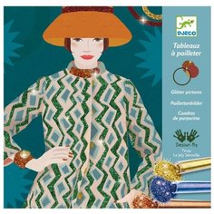 DJECO Набор для творчества с блестками Мода (09506)