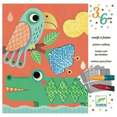 DJECO Набор для творчества Друзья Магали (08988)