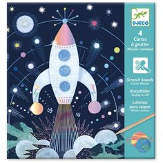 Гравюра DJECO Космическая миссия (09727) цветная основа