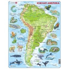 Рамка-вкладыш Larsen Южная Америка (A25), 65 дет.