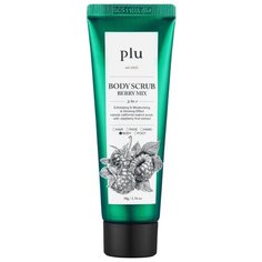 Plu Скраб для тела Berry Mix, 50 г