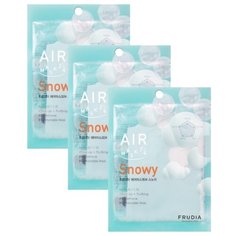 Frudia Обновляющая кремовая маска для лица Snowy, 25 мл, 3 шт.
