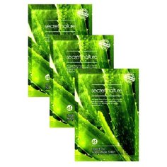 Secret Nature Смягчающая тканевая маска для лица с экстрактом алоэ, 25 г, 3 шт.