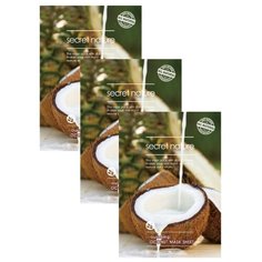 Secret Nature Питательная тканевая маска для лица с экстрактом кокоса, 25 г, 3 шт.