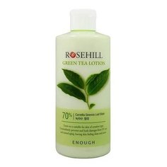 Enough Лосьон с экстрактом зеленого чая Rosehill Green Tea 70% 300 мл