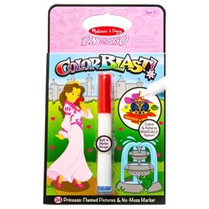 Melissa & Doug Волшебная раскраска "Принцессы" (5356)