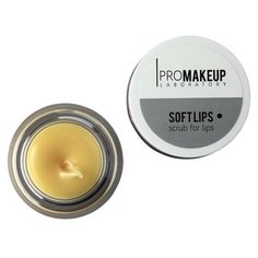 ProMAKEUP Laboratory Скраб для губ Soft Lips Ананас