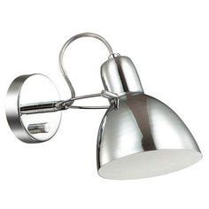 Спот Odeon light Credo 3952/1W