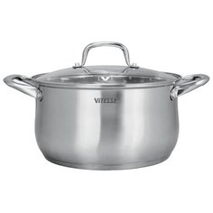 Кастрюля Vitesse Valerie 5,9 л, серебристый