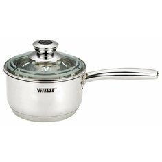 Ковш Vitesse Femi 1,8 л, серебристый