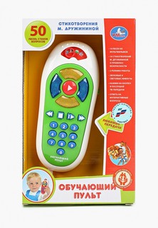 Игрушка интерактивная Умка