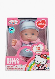 Пупс Карапуз