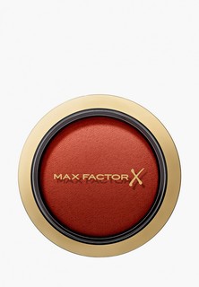 Румяна Max Factor