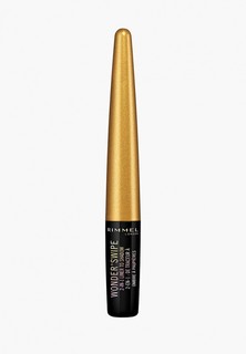 Подводка для глаз Rimmel