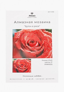 Набор для творчества Милато