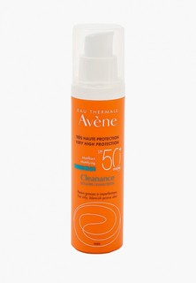 Крем солнцезащитный Avene