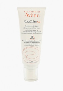 Крем для тела Avene