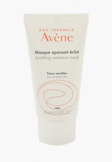 Маска для лица Avene