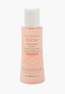 Лосьон для лица Avene