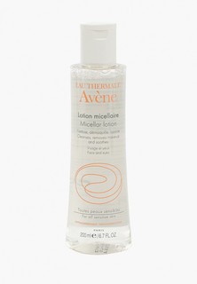 Лосьон для лица Avene