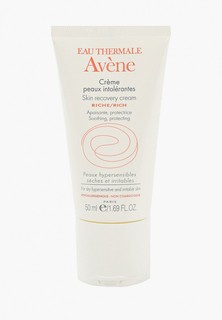 Крем для лица Avene