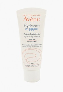 Крем для лица Avene