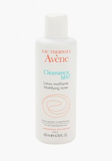 Лосьон для лица Avene