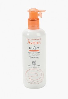 Молочко для лица Avene