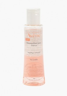 Средство для снятия макияжа Avene